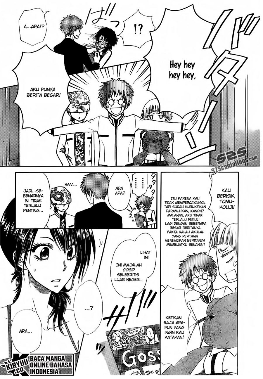 Chapter 76 - halaman 32