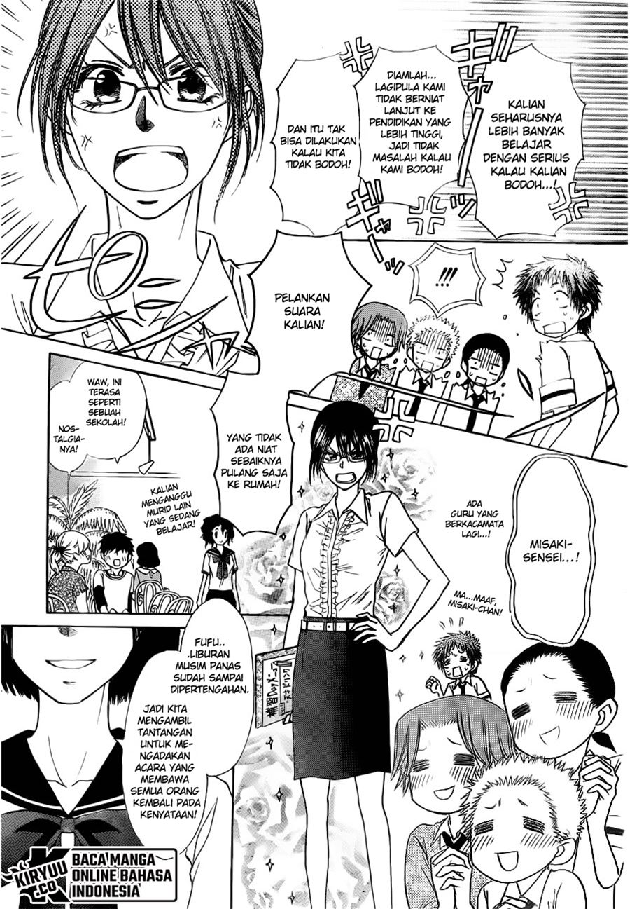 Chapter 76 - halaman 5