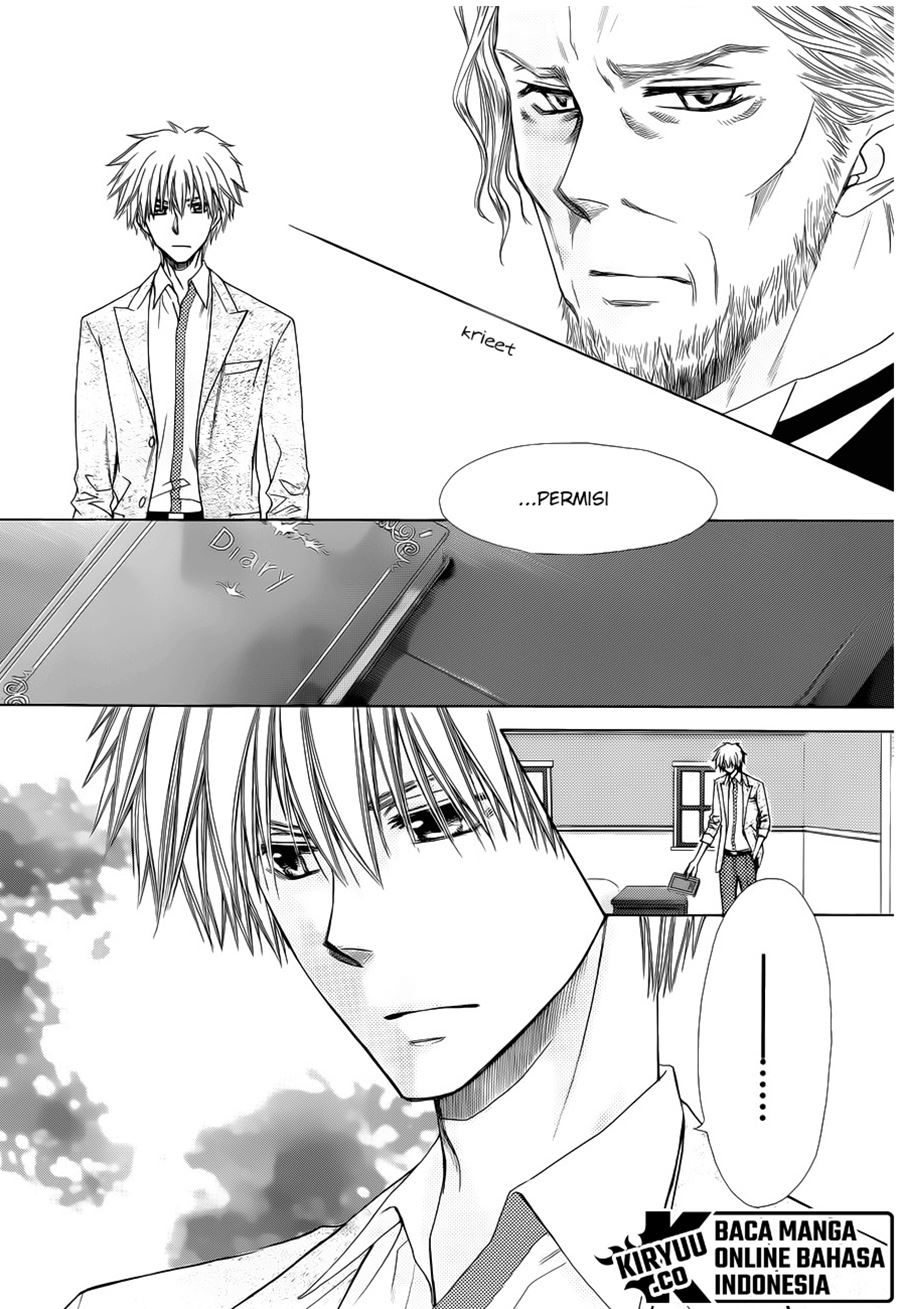Chapter 75 - halaman 16