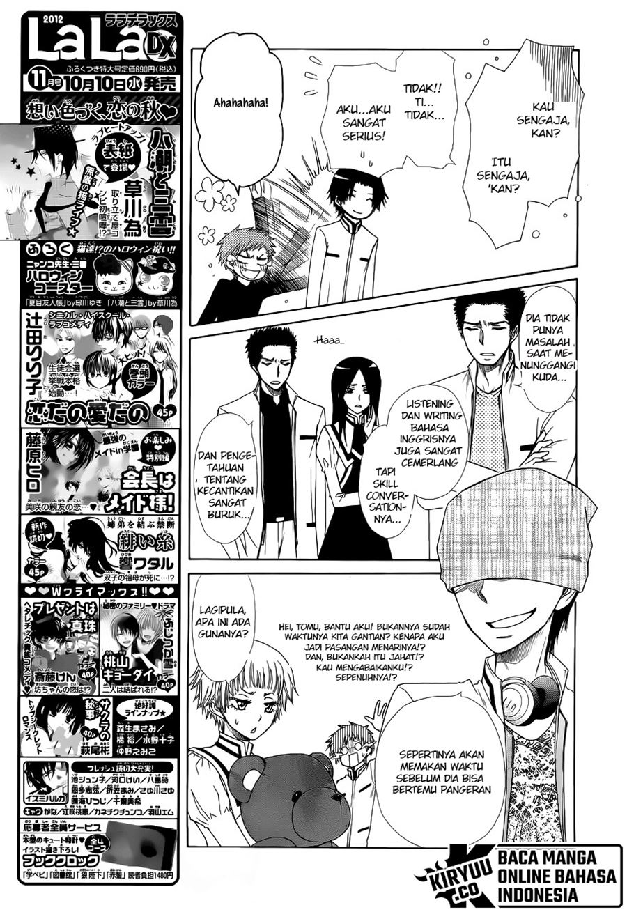 Chapter 75 - halaman 18
