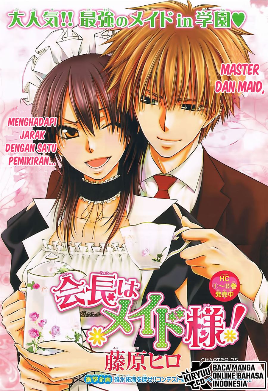 Chapter 75 - halaman 3