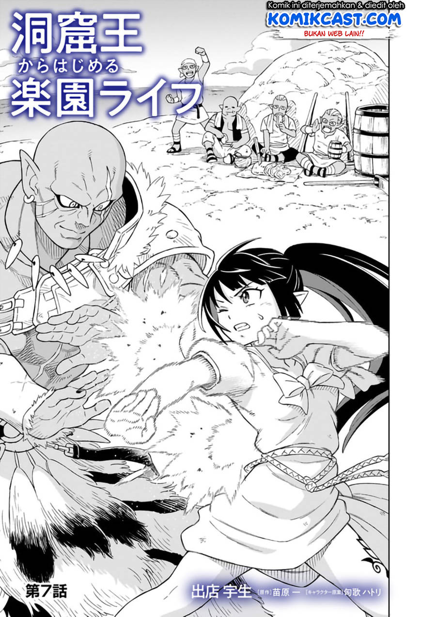 Chapter 7.1 - halaman 2