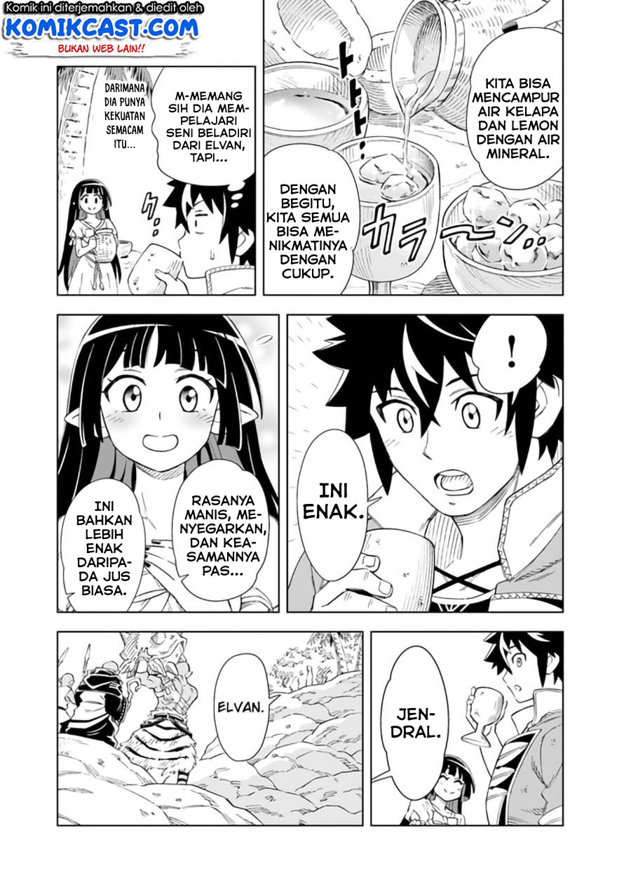Chapter 7.1 - halaman 12