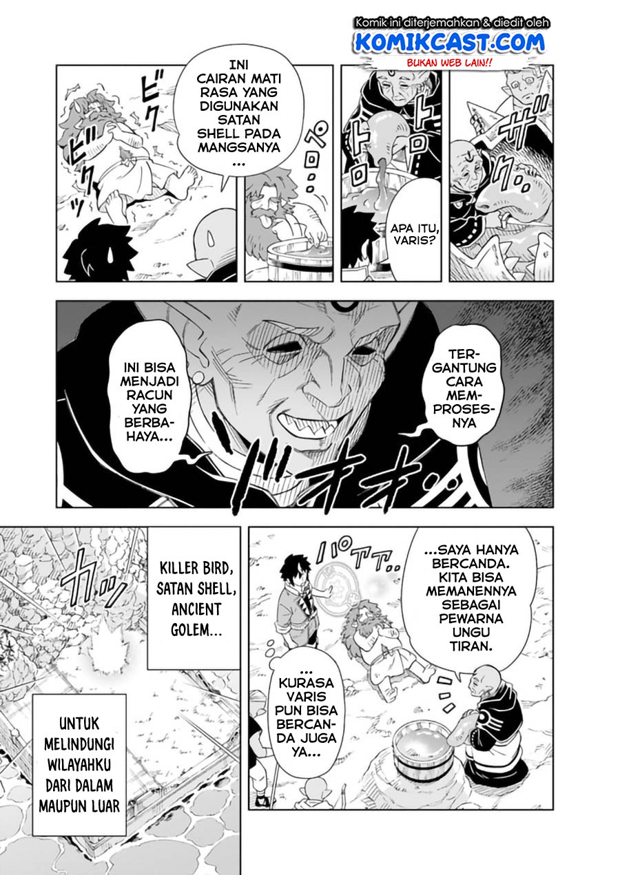 Chapter 7.1 - halaman 14