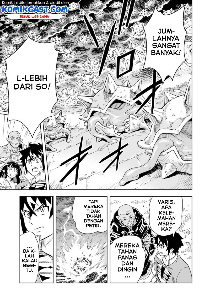 Chapter 7.1 - halaman 17