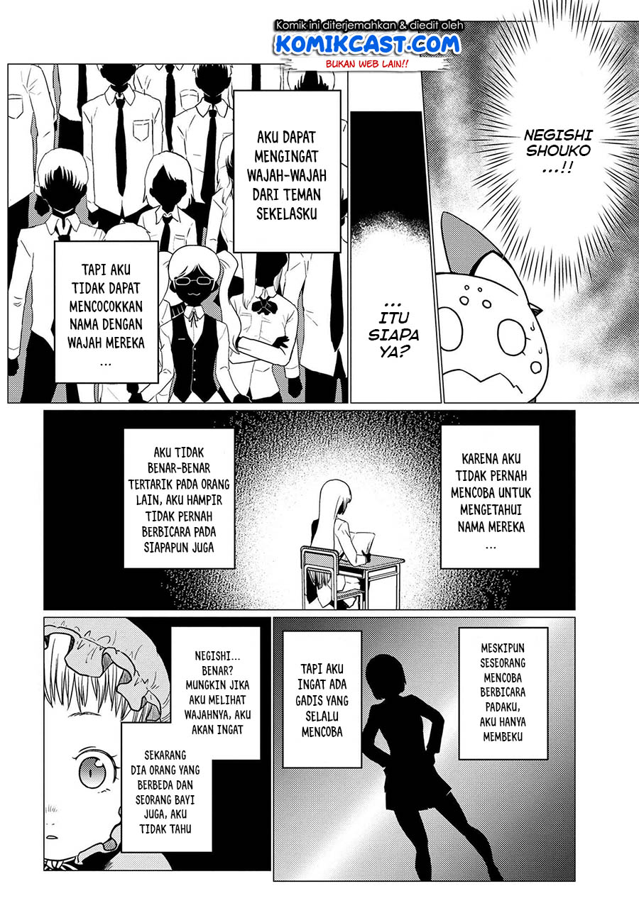 Chapter 48.2 - halaman 3