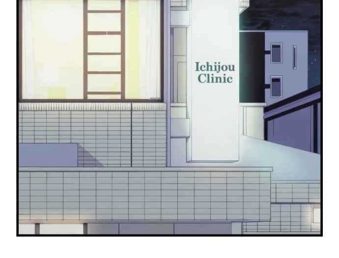 Chapter 43 - halaman 14