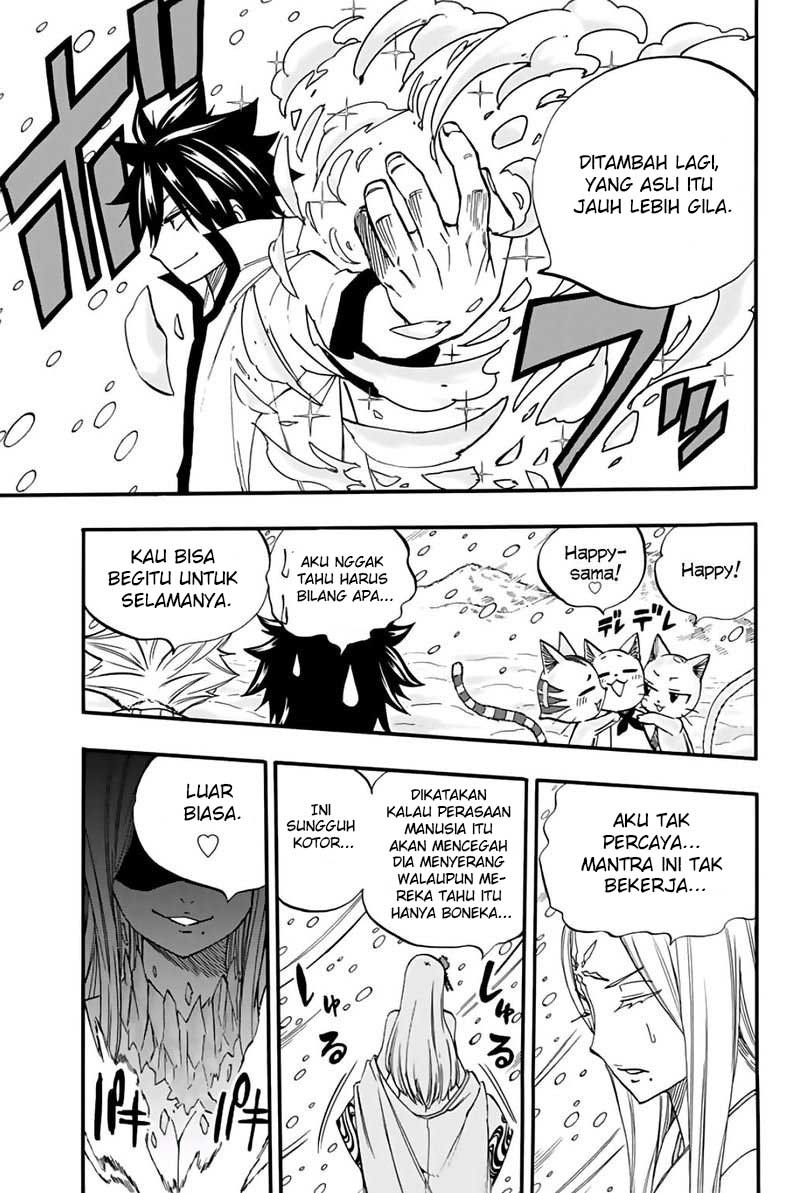 Chapter 71 - halaman 15