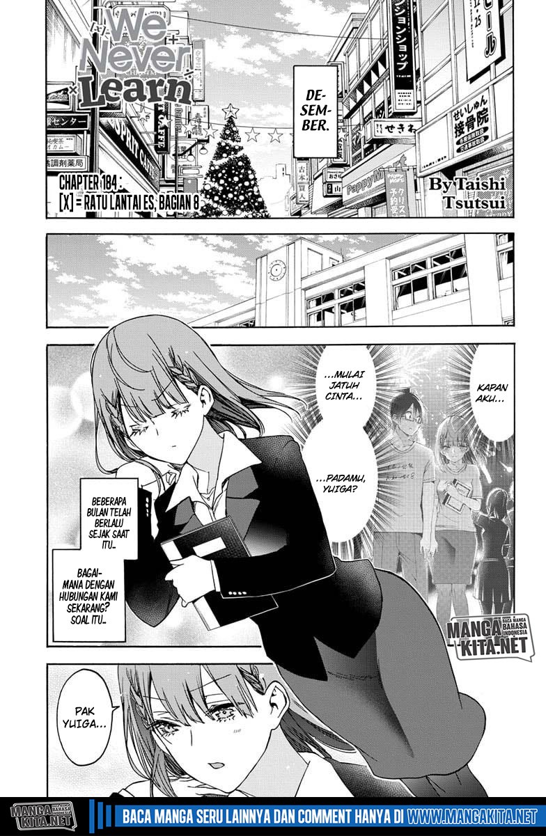 Chapter 185 - halaman 3