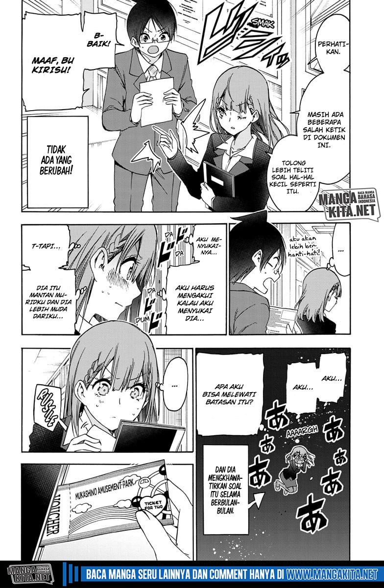 Chapter 185 - halaman 4