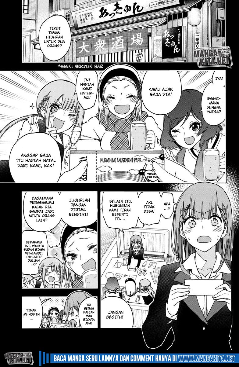 Chapter 185 - halaman 5