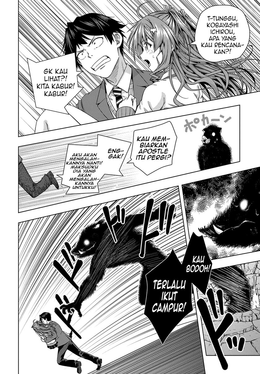 Chapter 10 - halaman 17