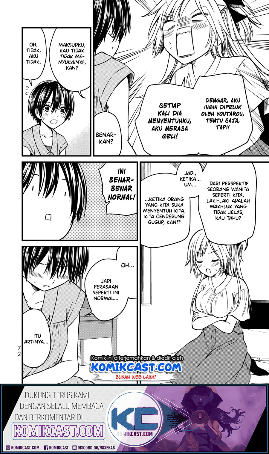 Chapter 48 - halaman 17
