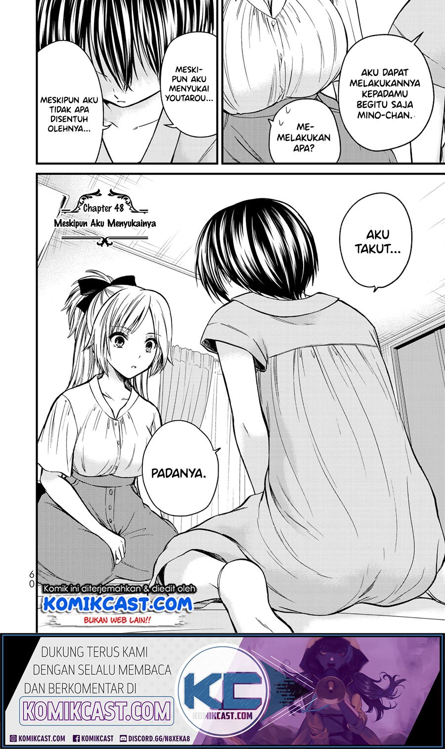 Chapter 48 - halaman 5