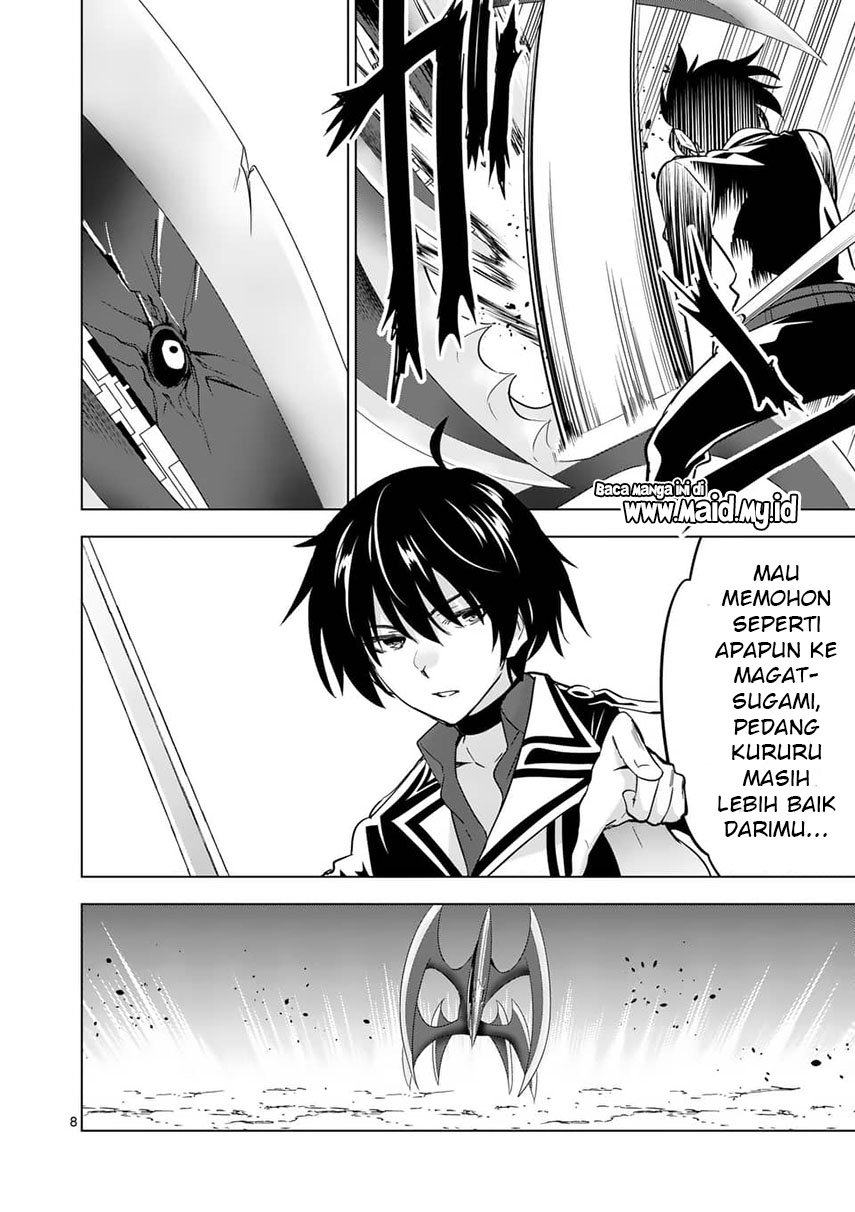 Chapter 38.1 - halaman 12