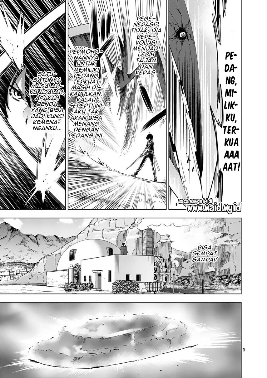 Chapter 38.1 - halaman 13
