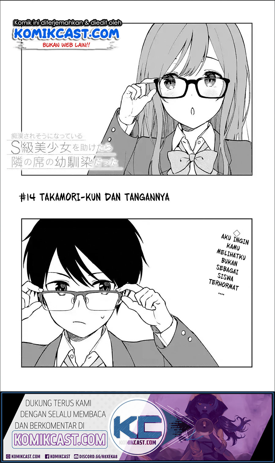 Chapter 14 - halaman 5