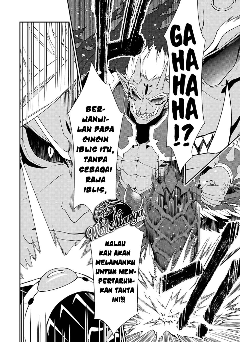 Chapter 20 - halaman 21