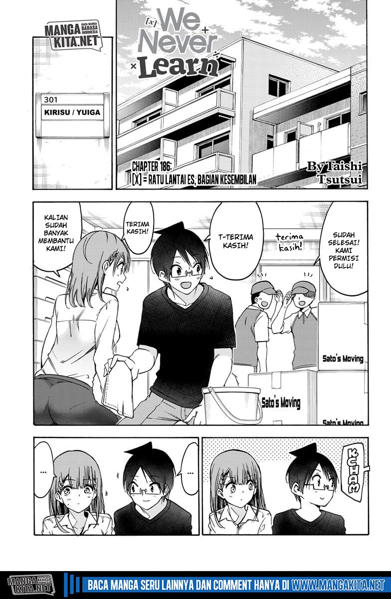 Chapter 186 - halaman 3