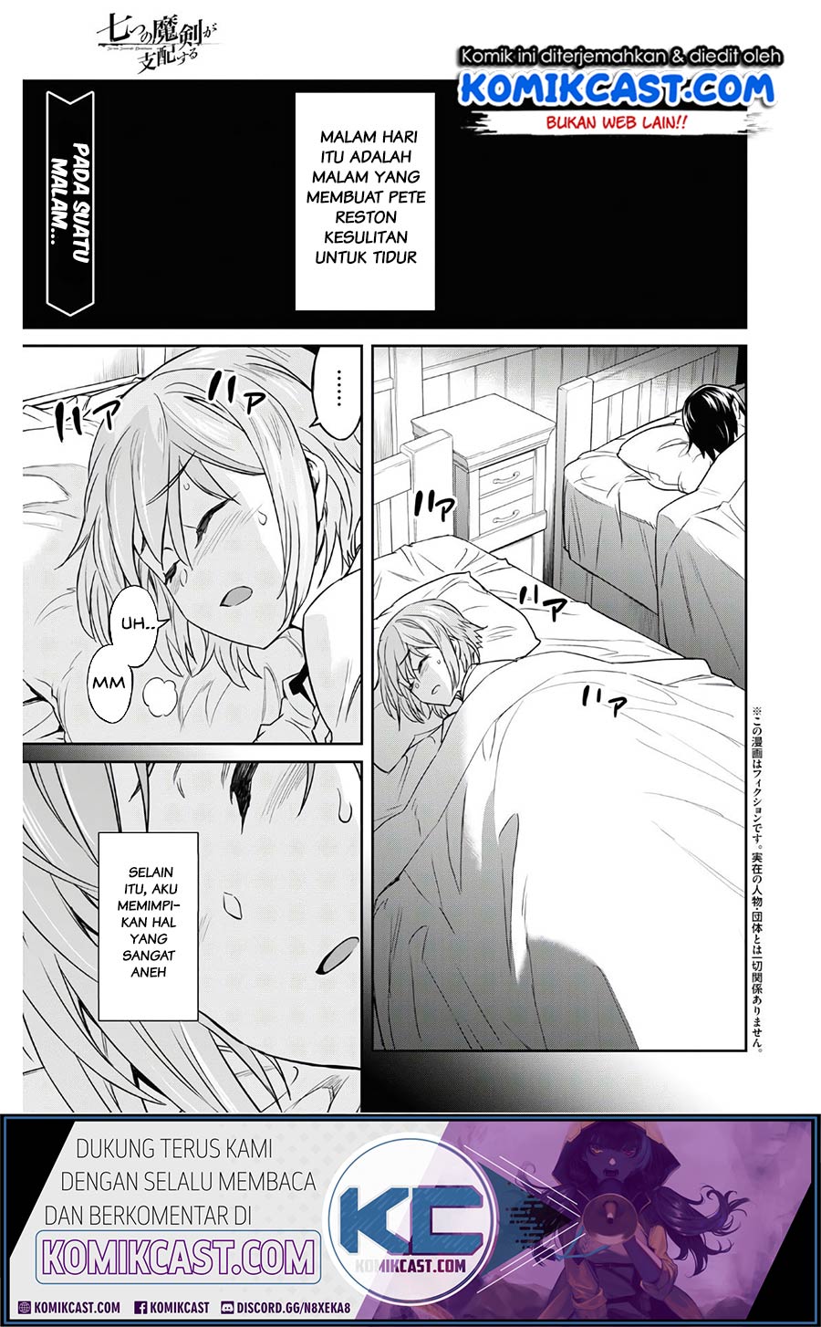 Chapter 16 - halaman 2