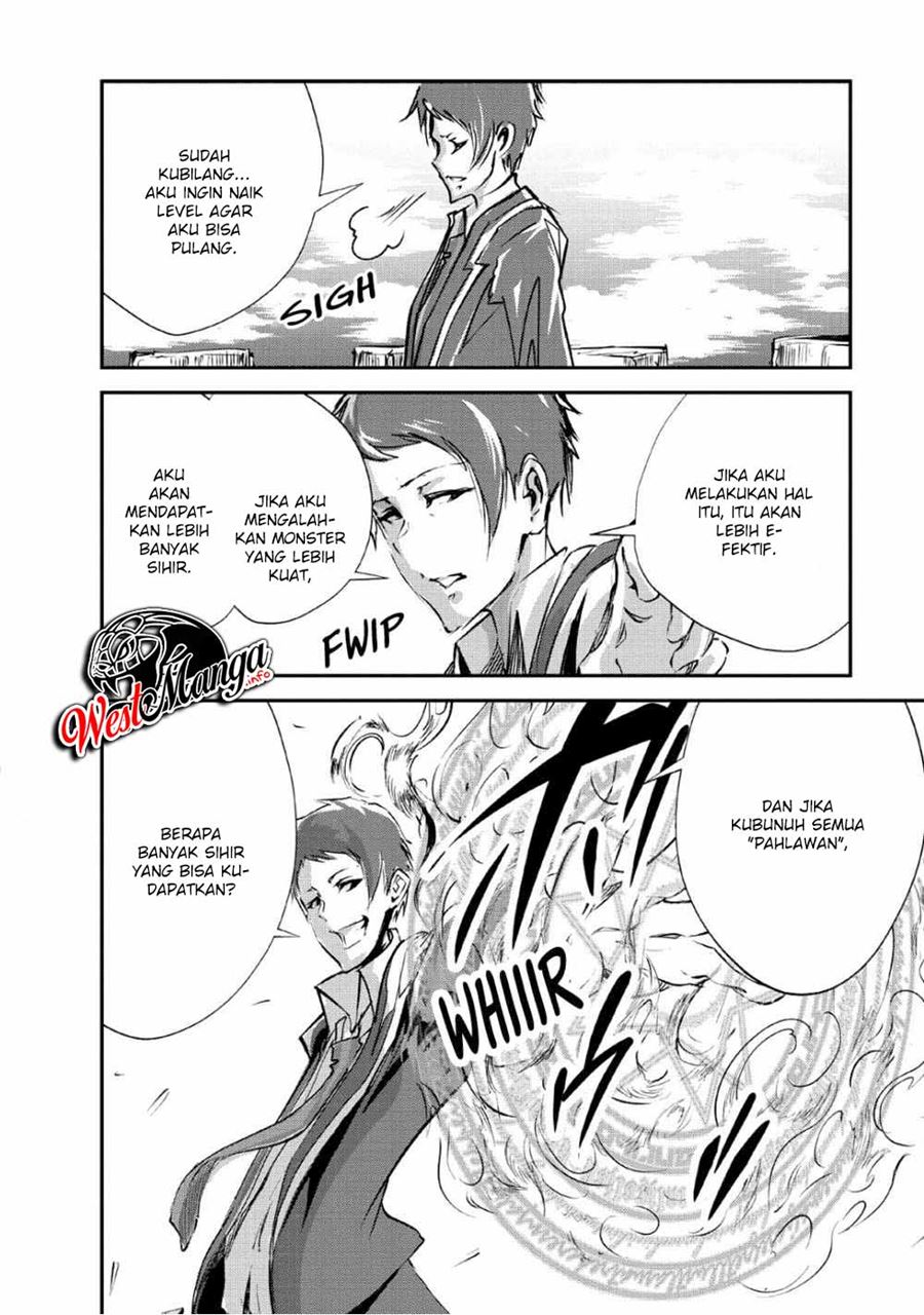 Chapter 24 - halaman 12