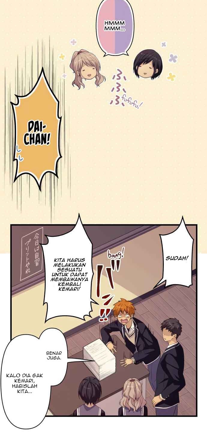 Chapter 44 - halaman 12