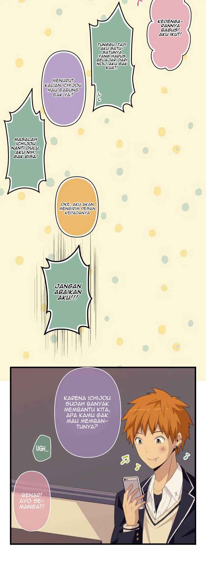 Chapter 44 - halaman 17
