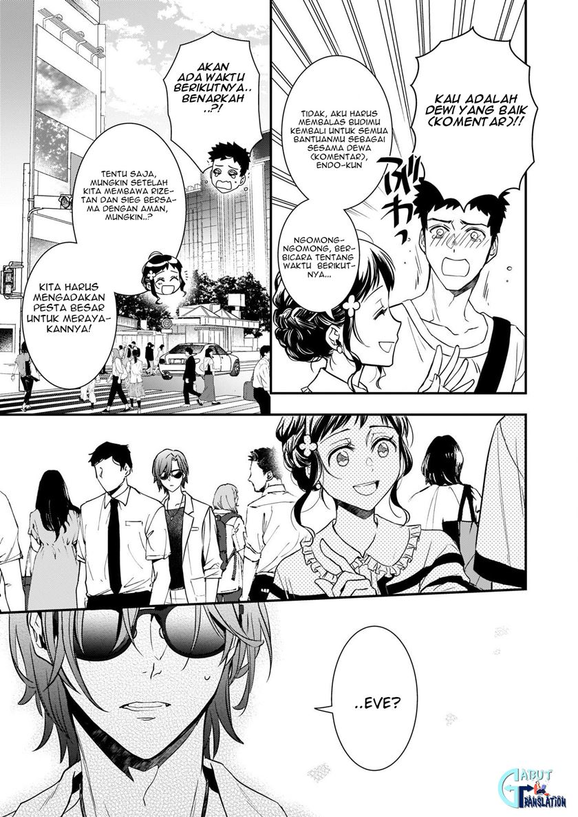 Chapter 11 - halaman 17