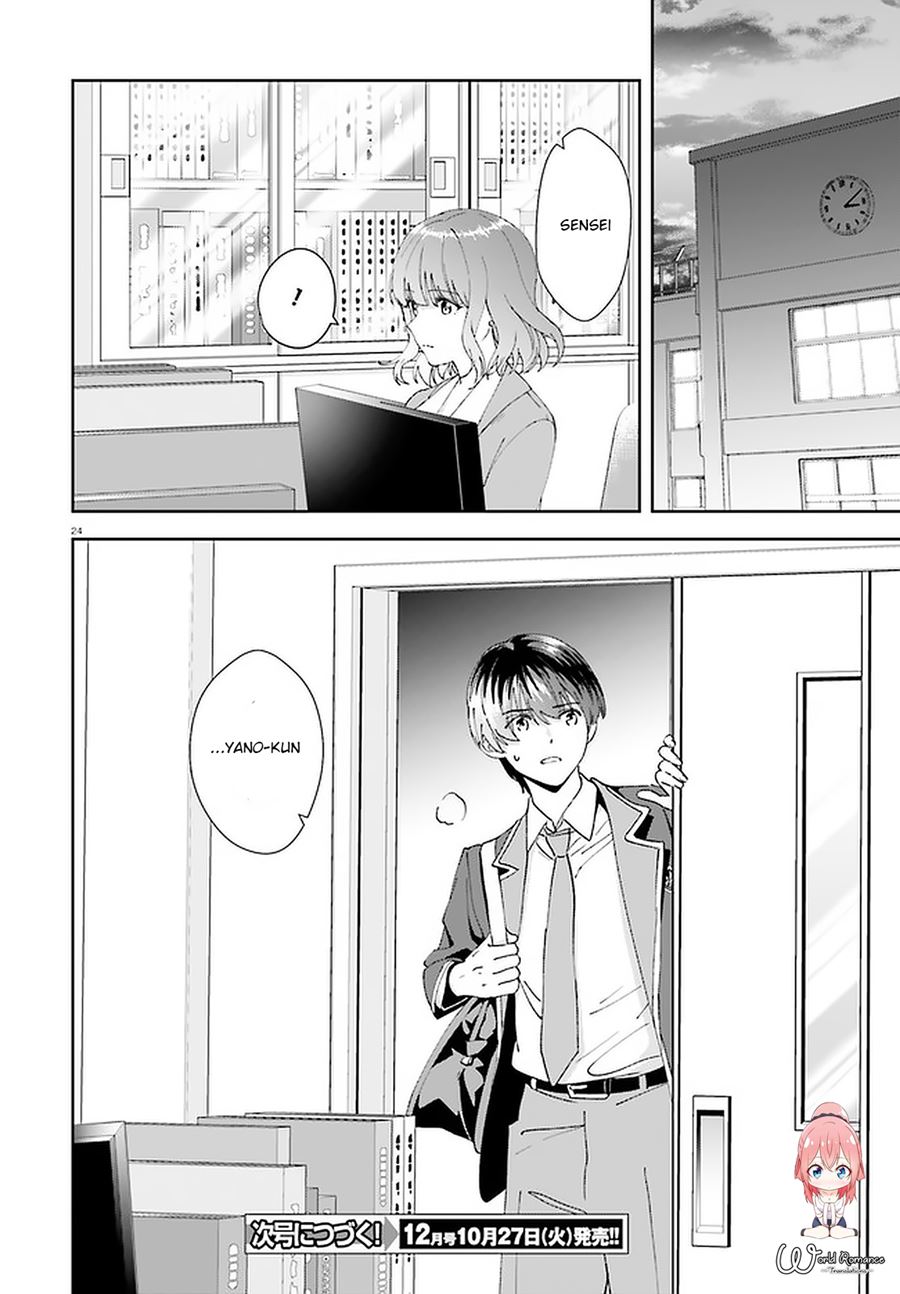 Chapter 15 - halaman 25