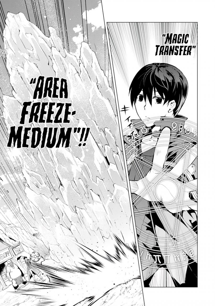 Chapter 18 - halaman 6