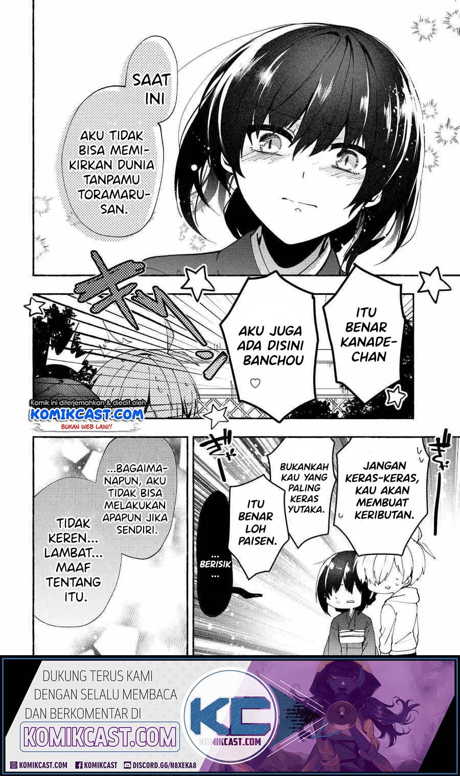 Chapter 75 - halaman 14