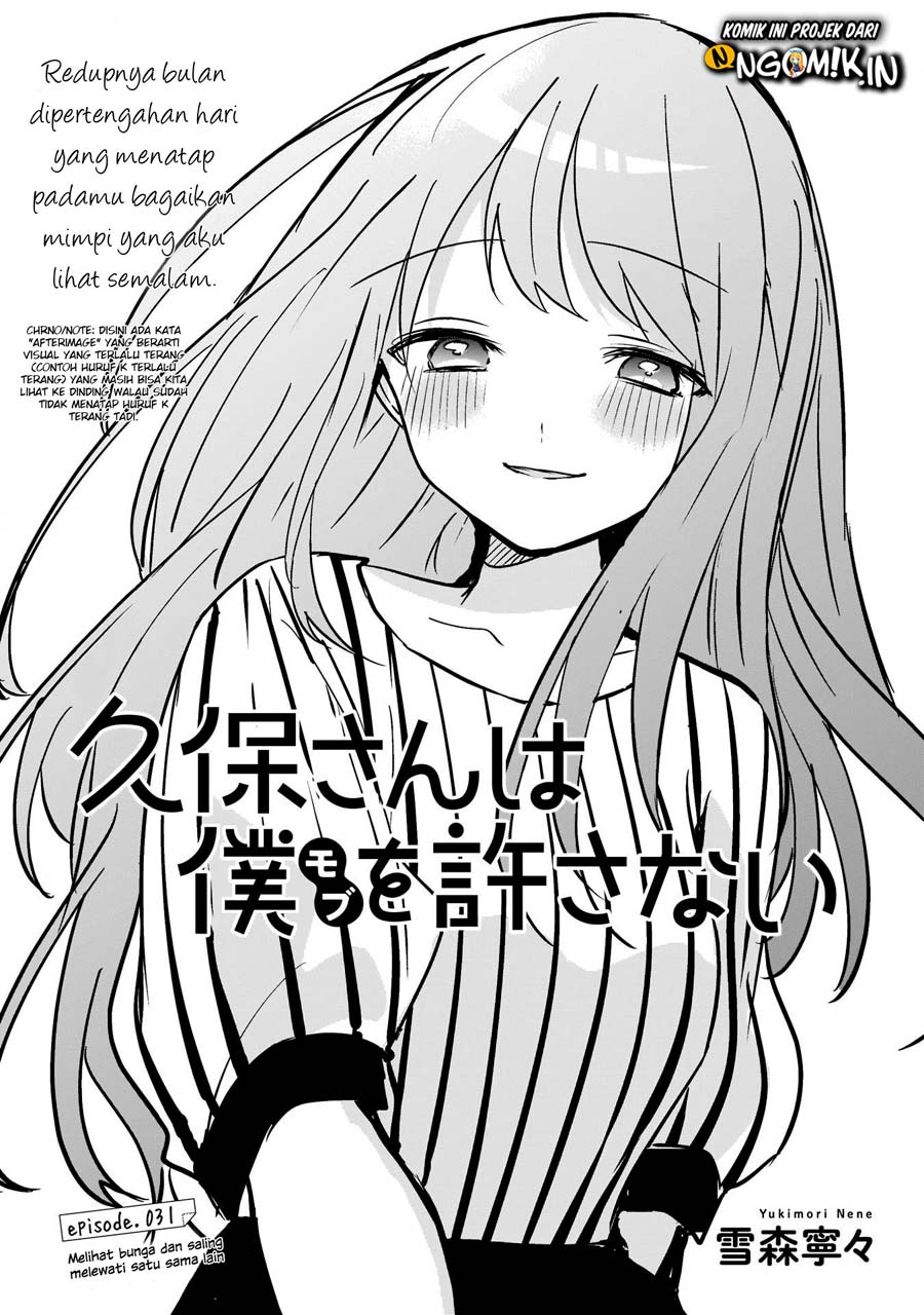 Chapter 31 - halaman 3