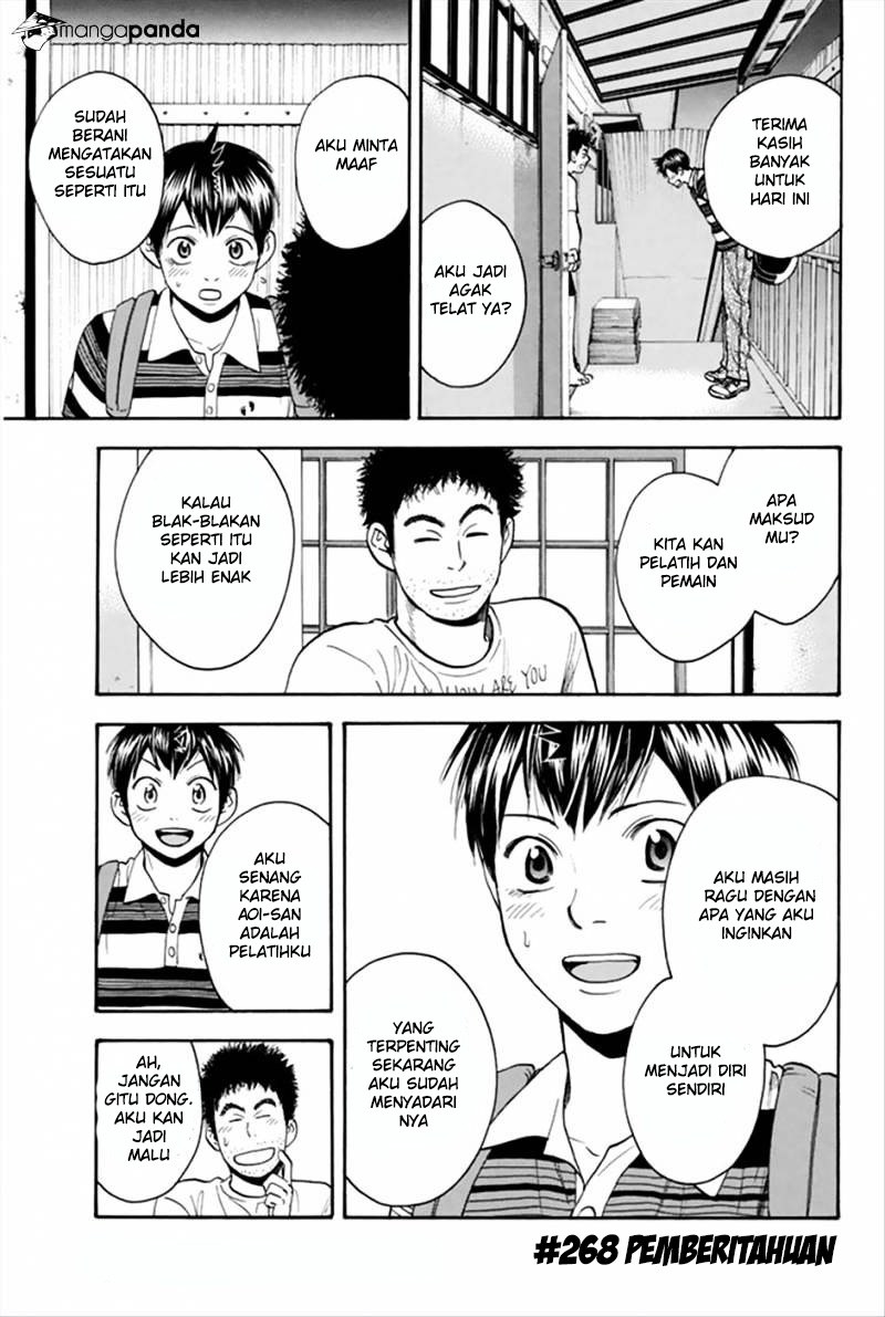 Chapter 268 - halaman 2