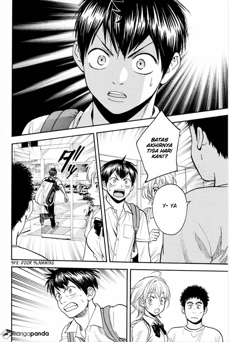 Chapter 268 - halaman 13