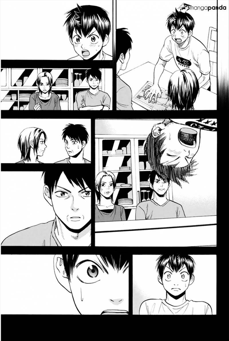 Chapter 268 - halaman 14