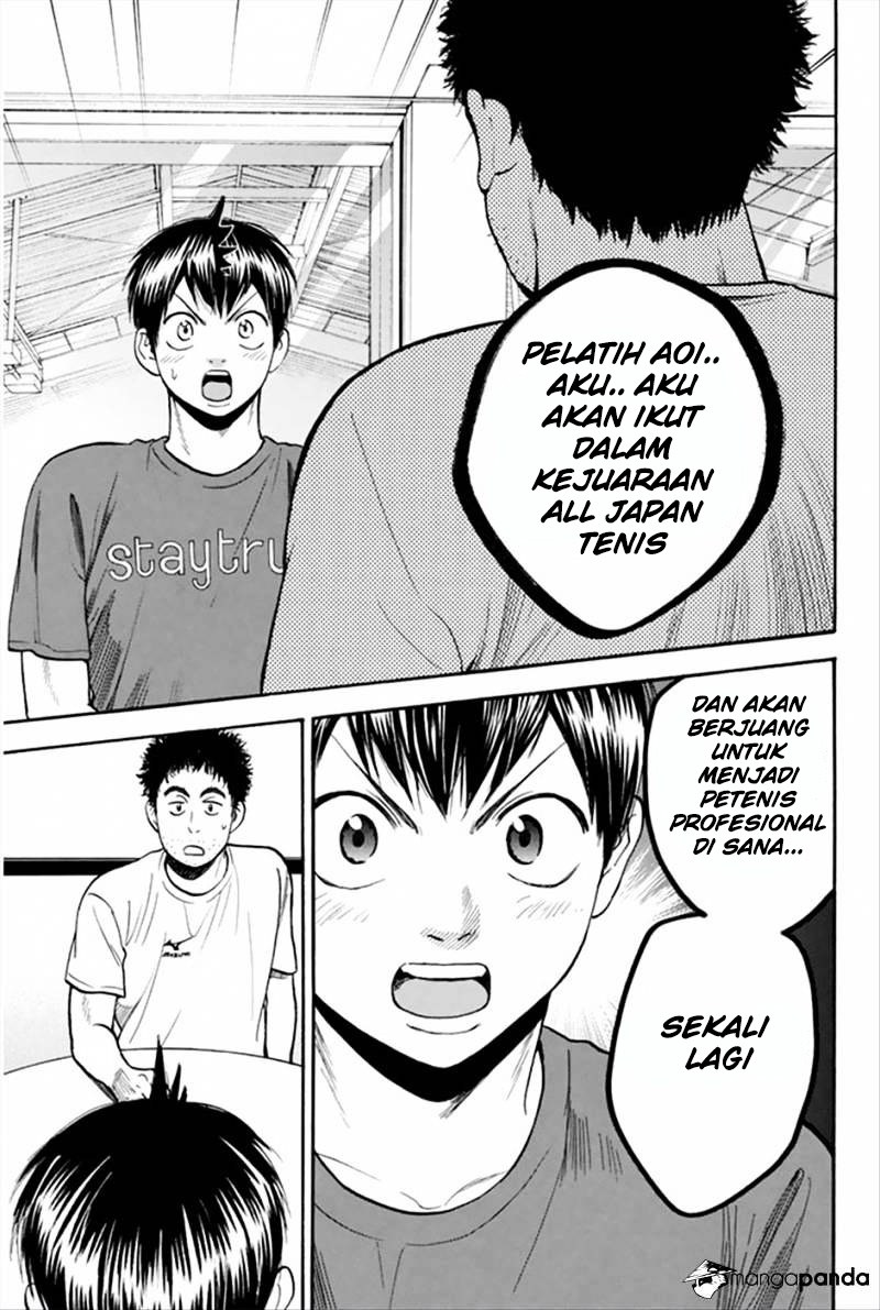 Chapter 268 - halaman 16
