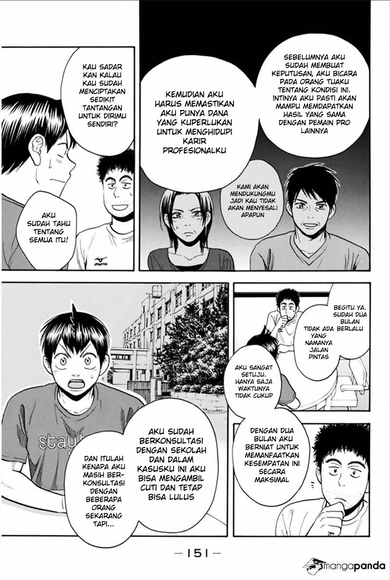 Chapter 268 - halaman 18