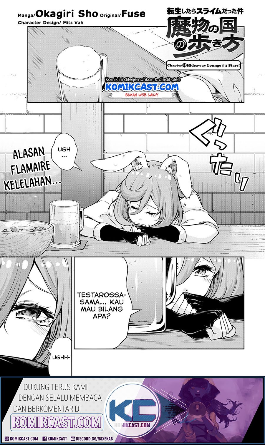 Chapter 44 - halaman 2