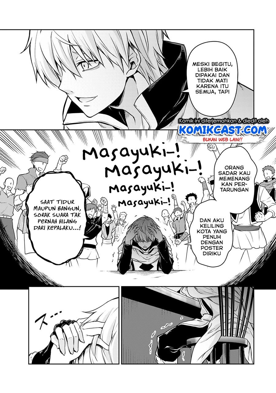 Chapter 44 - halaman 12