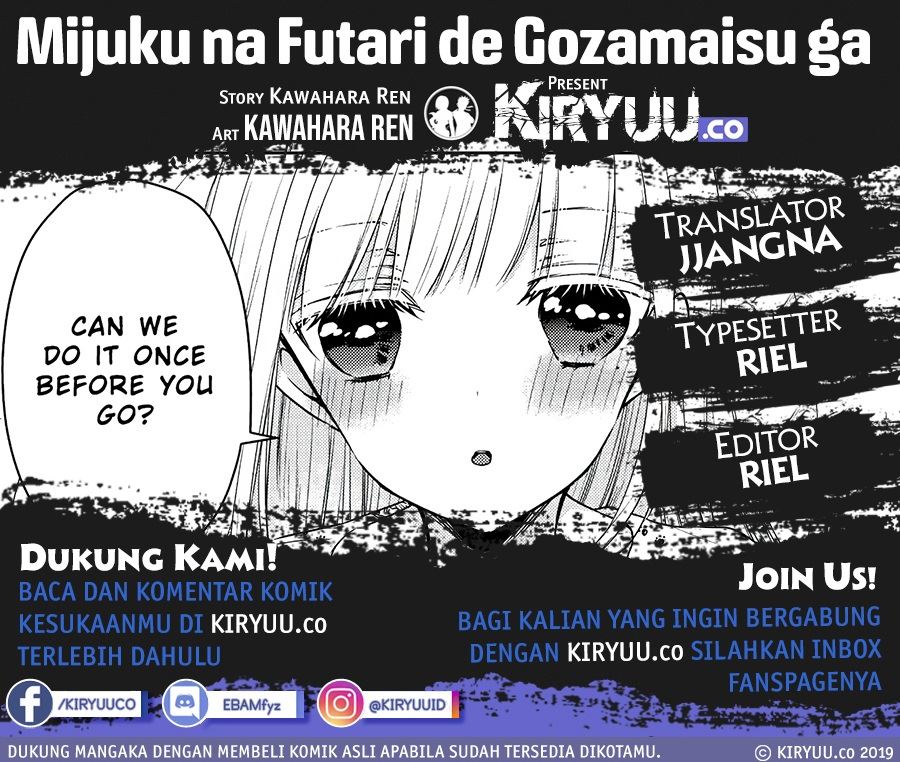 Chapter 48 - halaman 2