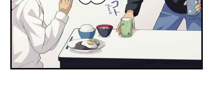 Chapter 45 - halaman 4