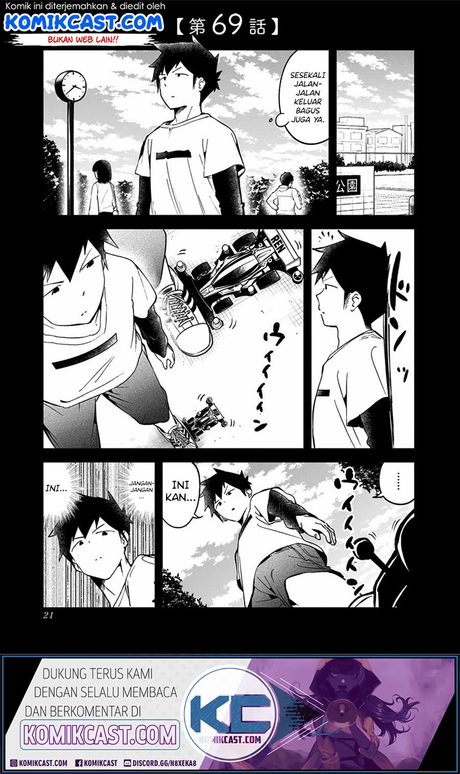 Chapter 69 - halaman 3