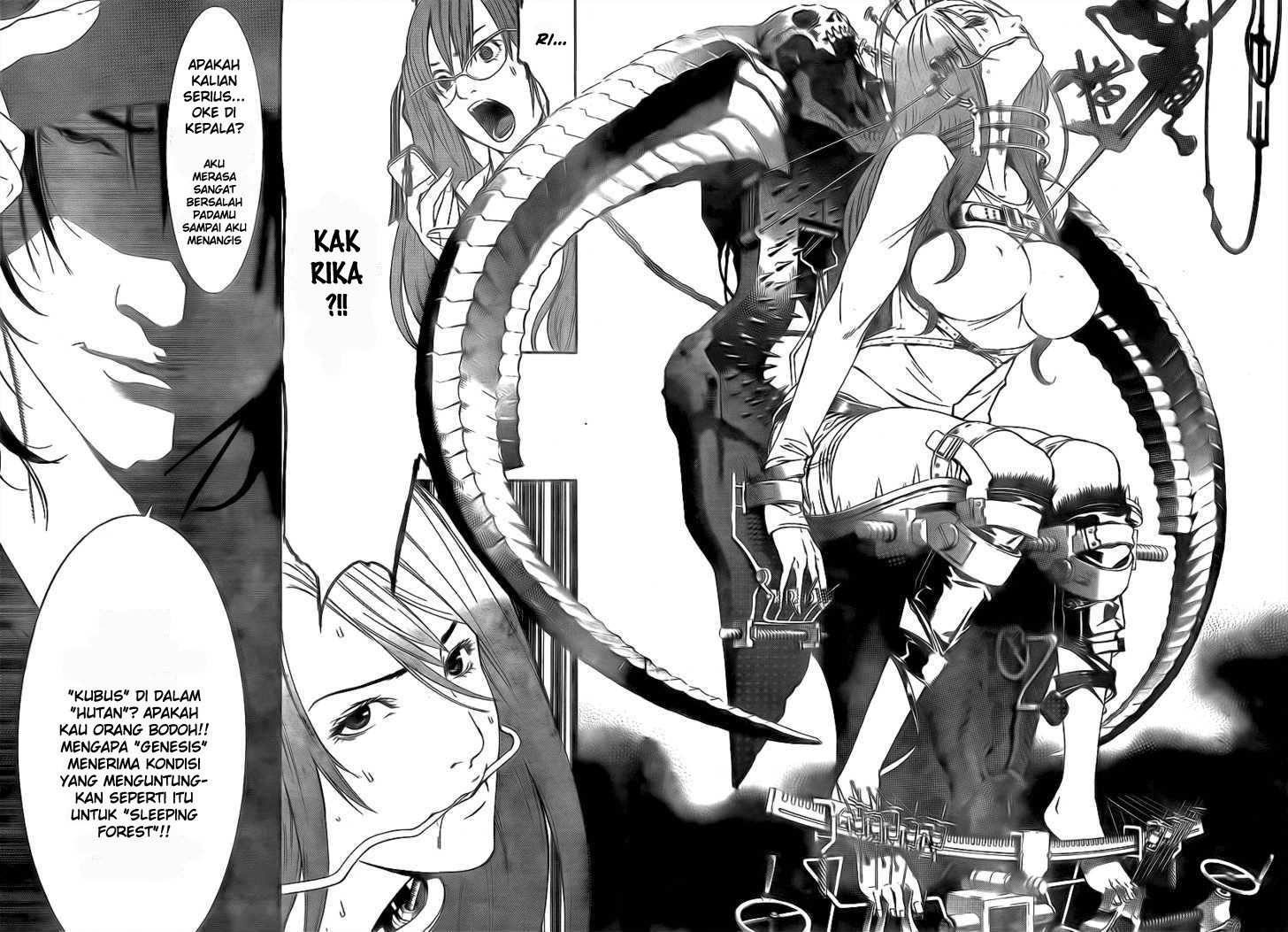 Chapter 245 - halaman 13