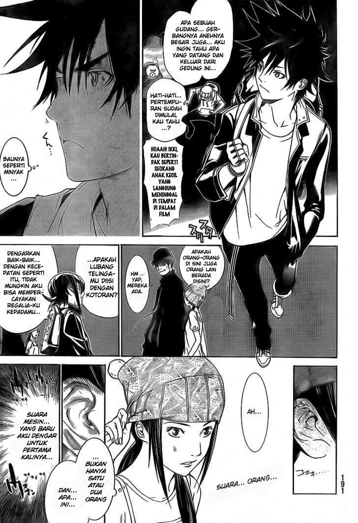 Chapter 245 - halaman 15