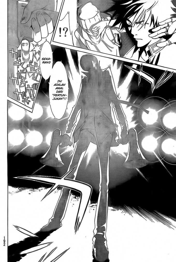Chapter 245 - halaman 16