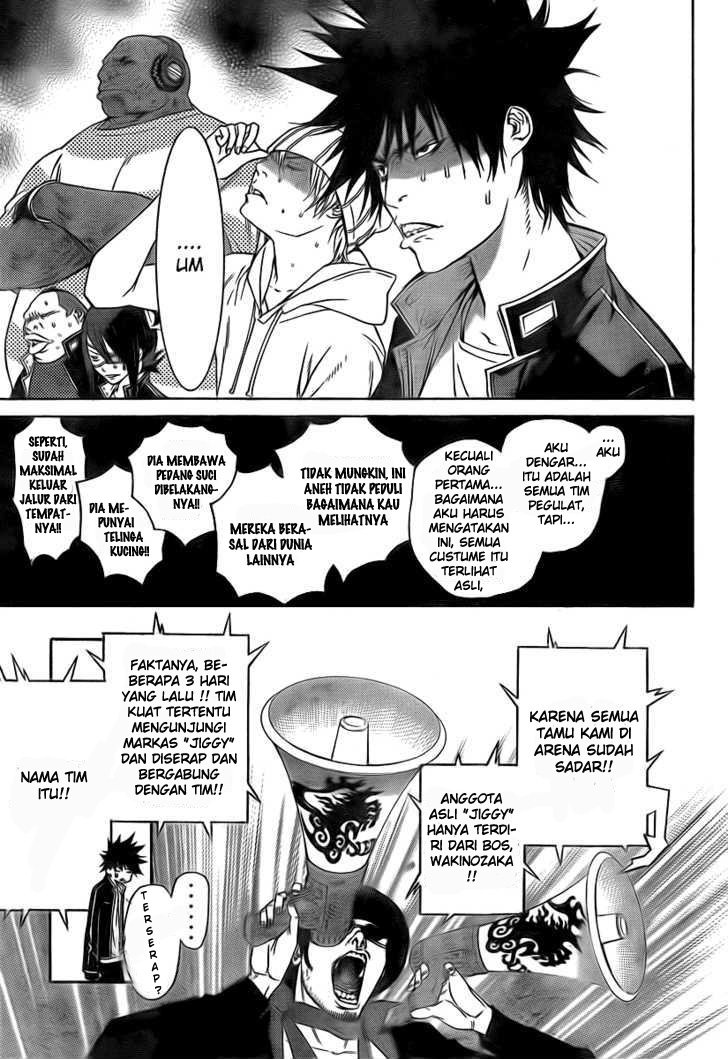 Chapter 245 - halaman 19