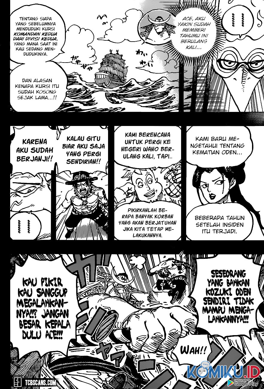 Chapter 999 - halaman 14