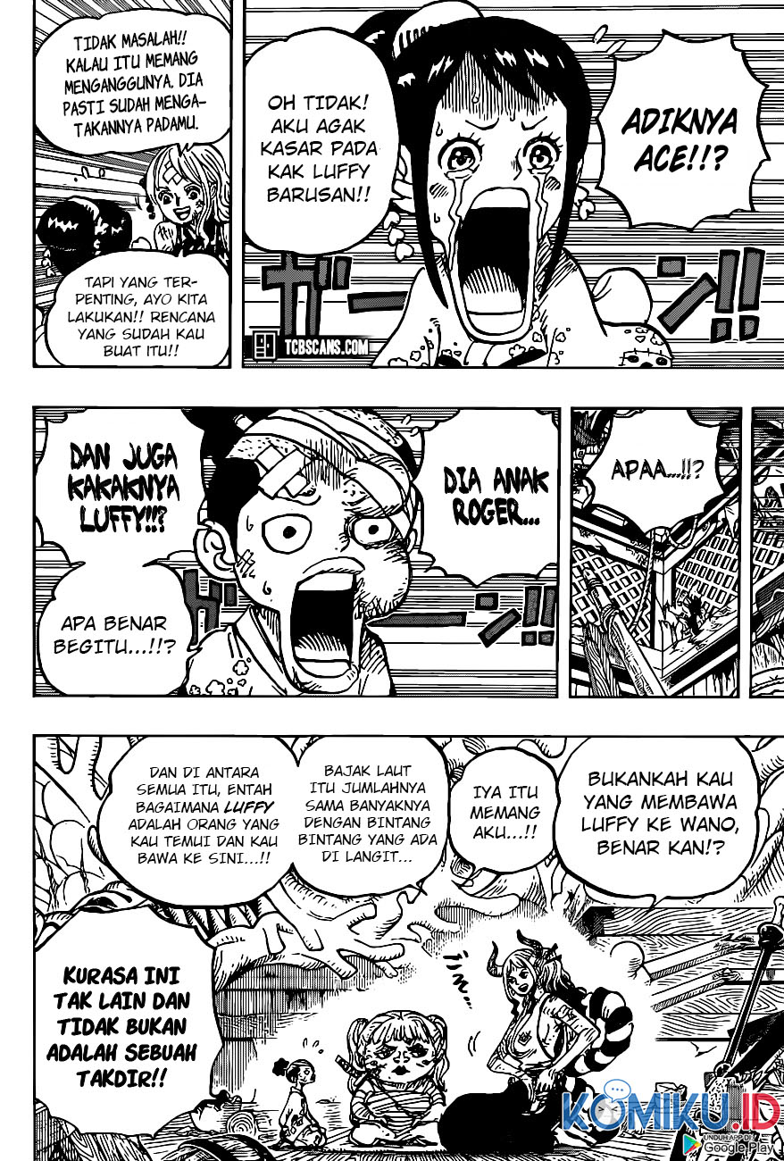 Chapter 999 - halaman 17