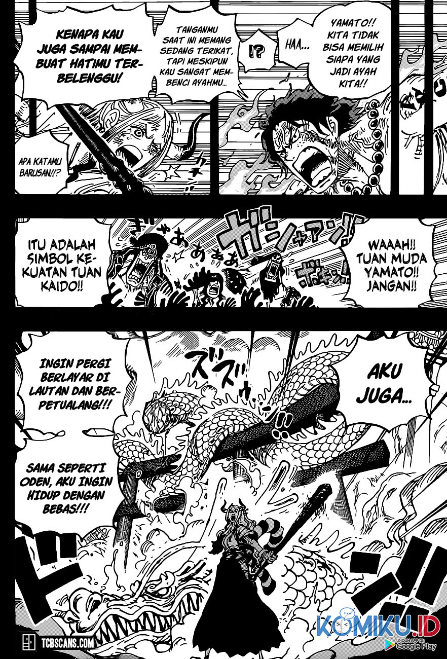 Chapter 999 - halaman 8