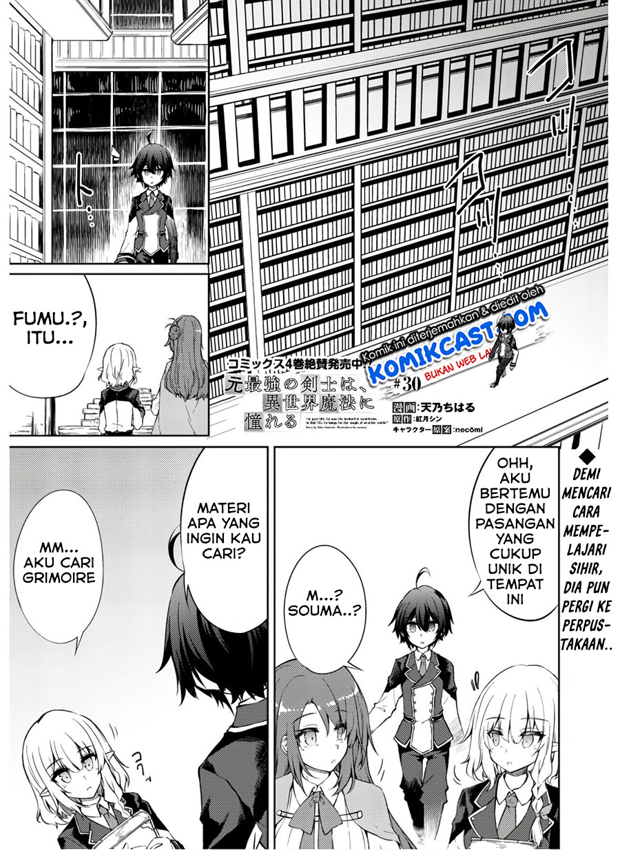Chapter 30 - halaman 2